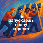обложка для статьи про Автоматизация и производительность сотрудников: ключ к росту бизнеса